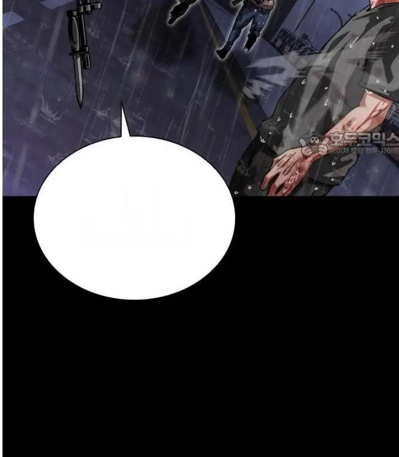 Read Zombie Revelation_ 82-08 fr Manga Online