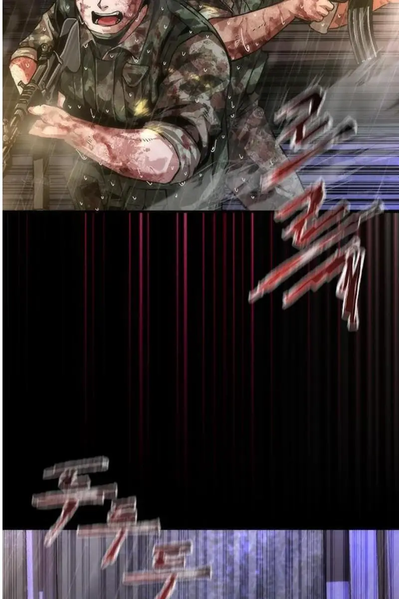 Read Zombie Revelation_ 82-08 fr Manga Online