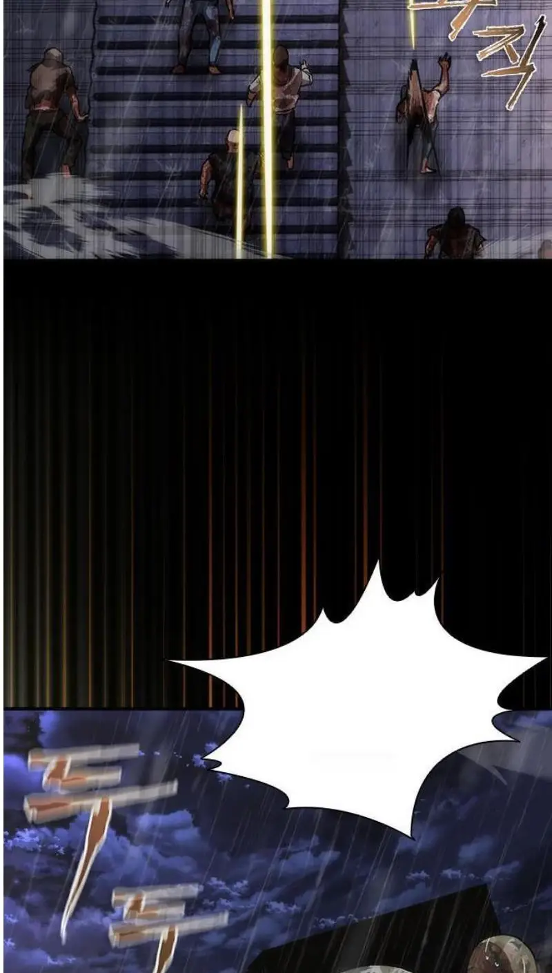 Read Zombie Revelation_ 82-08 fr Manga Online