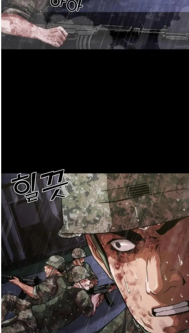 Read Zombie Revelation_ 82-08 fr Manga Online