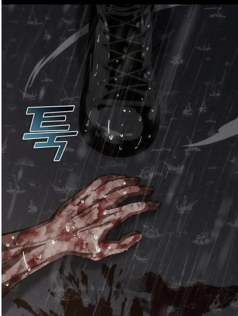 Read Zombie Revelation_ 82-08 fr Manga Online