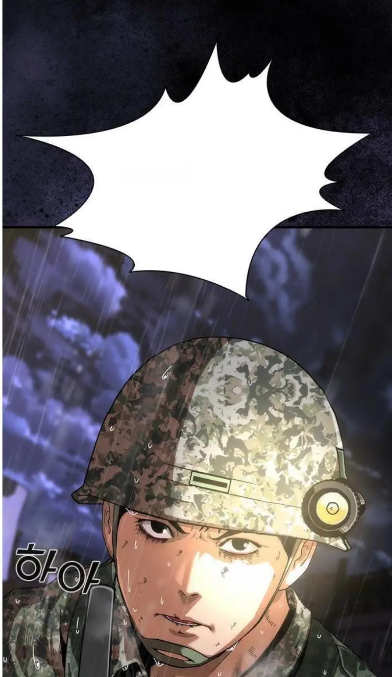 Read Zombie Revelation_ 82-08 fr Manga Online