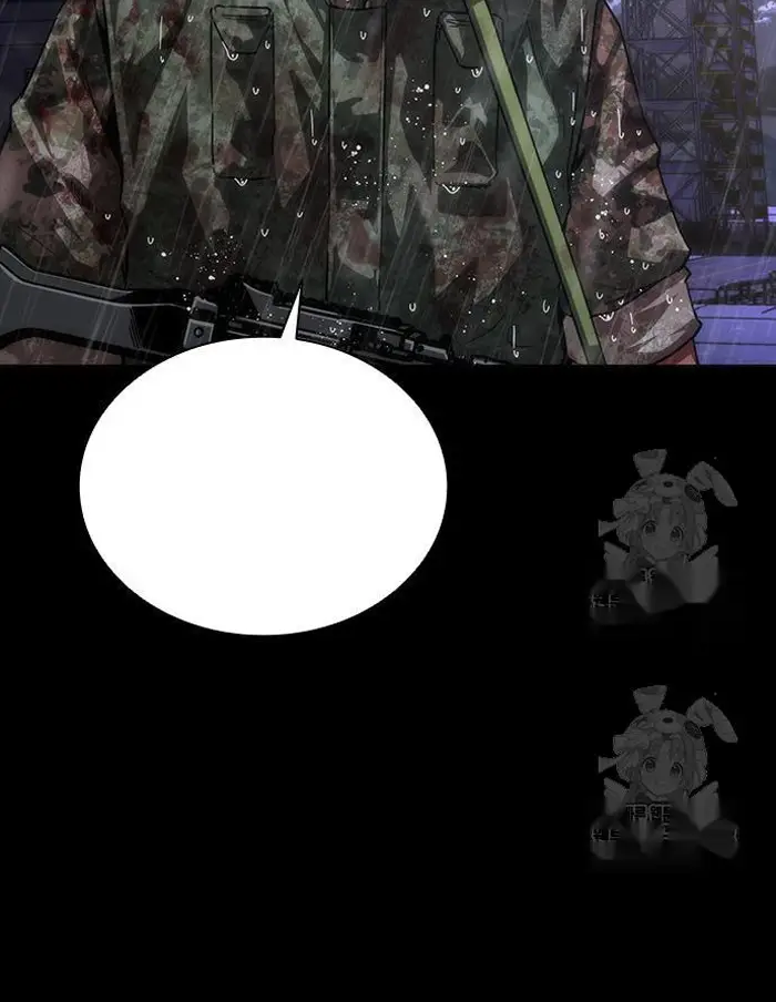 Read Zombie Revelation_ 82-08 fr Manga Online