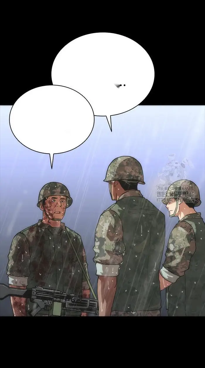 Read Zombie Revelation_ 82-08 fr Manga Online