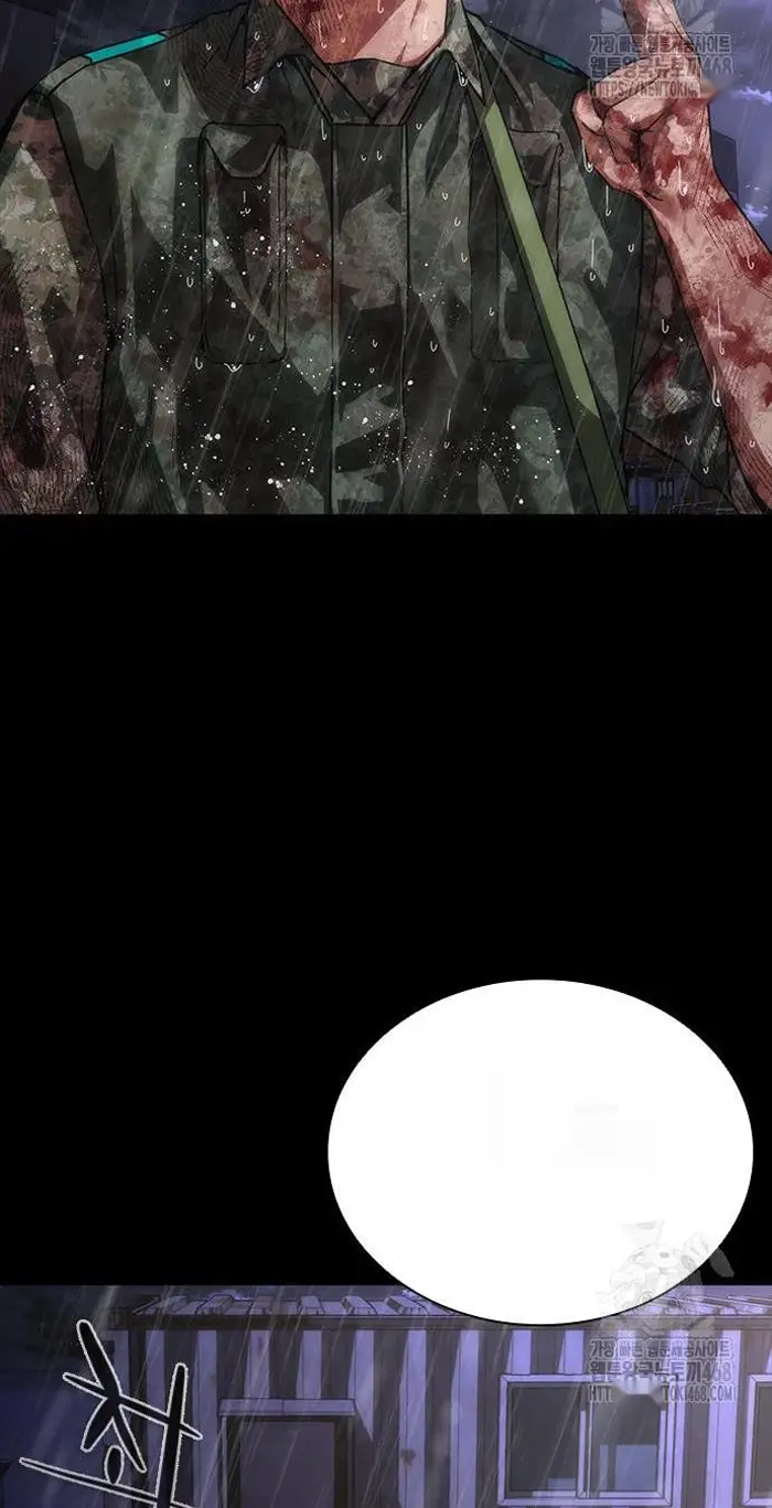 Read Zombie Revelation_ 82-08 fr Manga Online