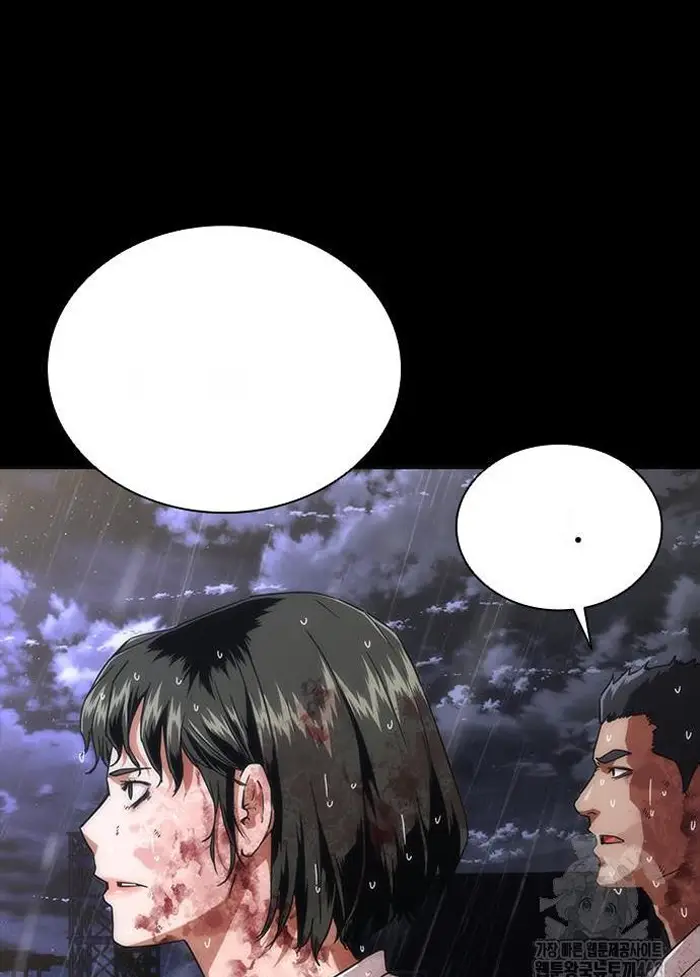 Read Zombie Revelation_ 82-08 fr Manga Online