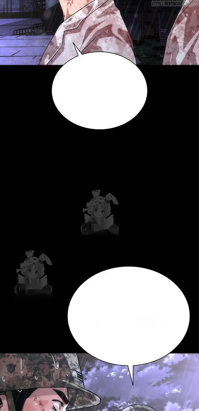 Read Zombie Revelation_ 82-08 fr Manga Online