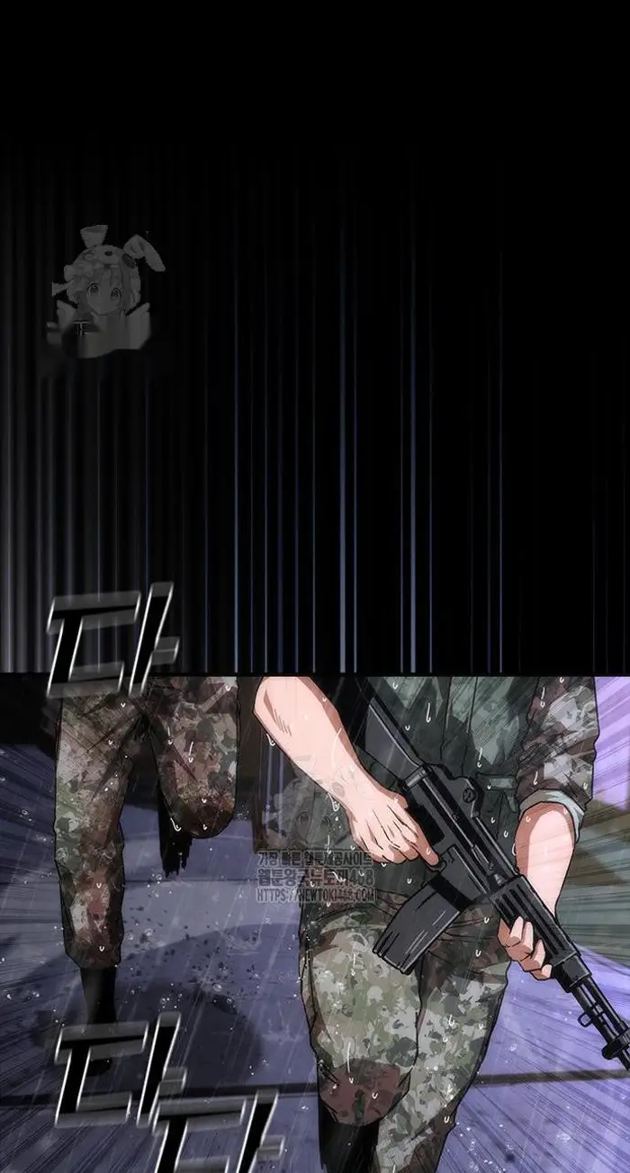 Read Zombie Revelation_ 82-08 fr Manga Online