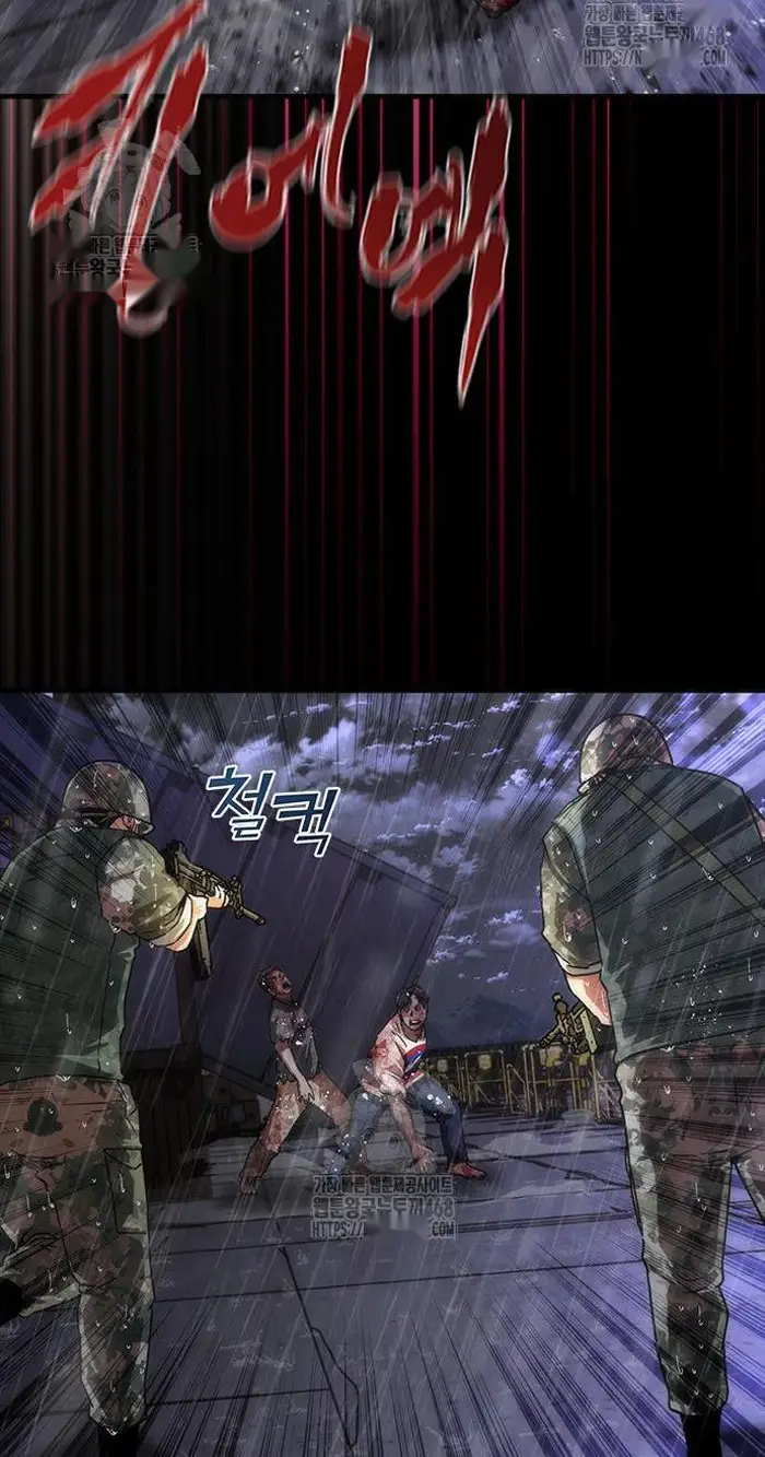 Read Zombie Revelation_ 82-08 fr Manga Online