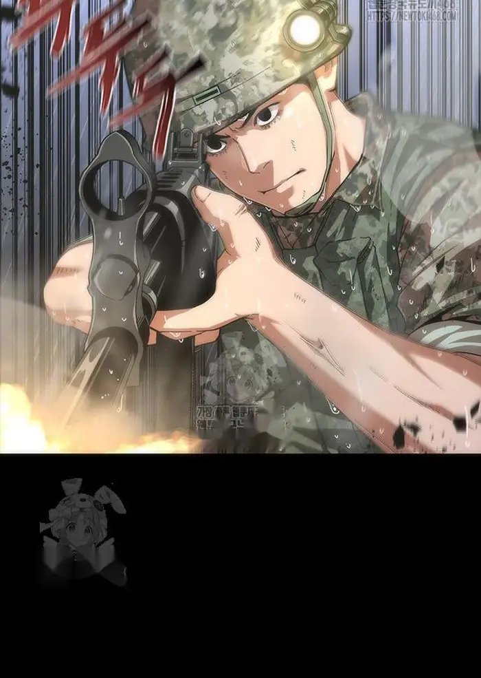 Read Zombie Revelation_ 82-08 fr Manga Online