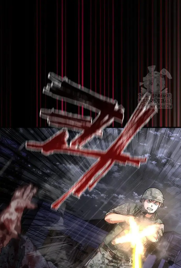 Read Zombie Revelation_ 82-08 fr Manga Online