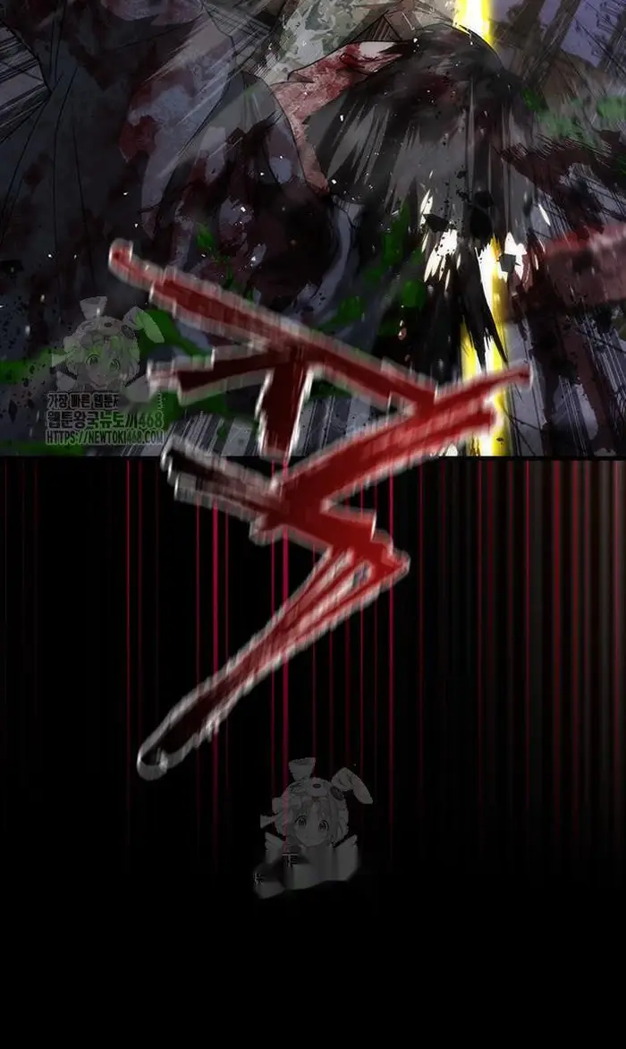 Read Zombie Revelation_ 82-08 fr Manga Online