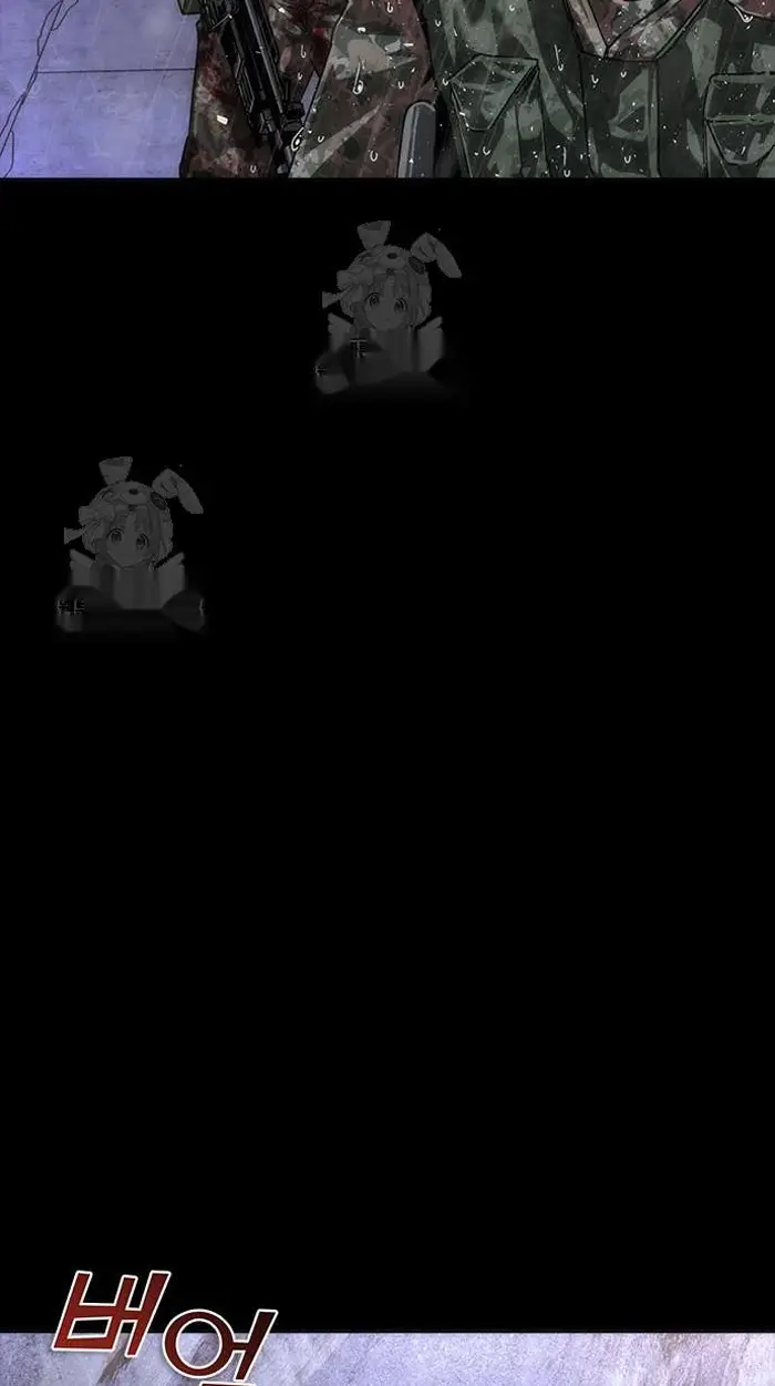 Read Zombie Revelation_ 82-08 fr Manga Online