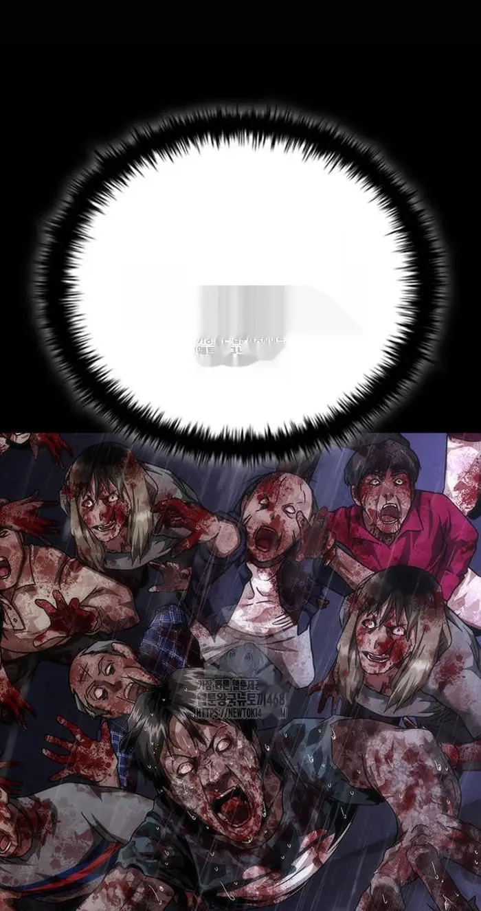 Read Zombie Revelation_ 82-08 fr Manga Online