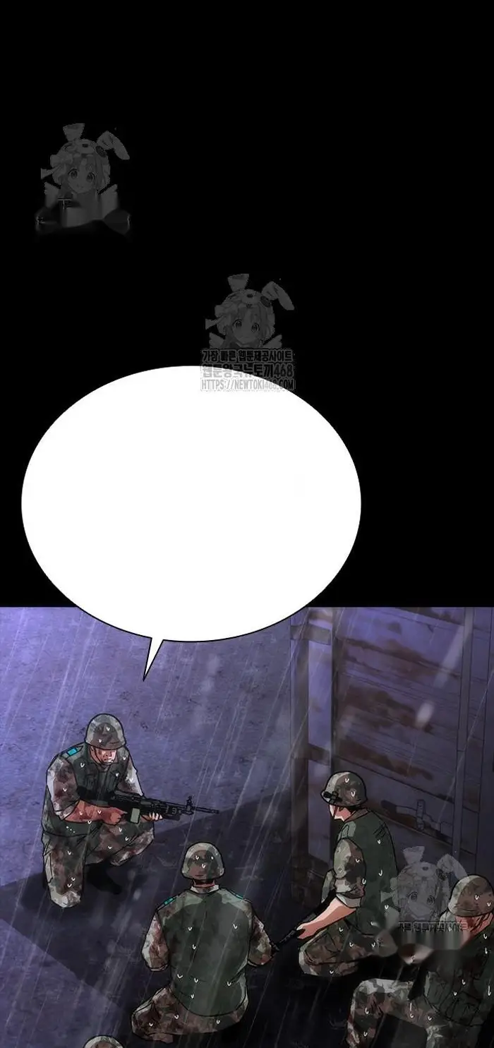 Read Zombie Revelation_ 82-08 fr Manga Online