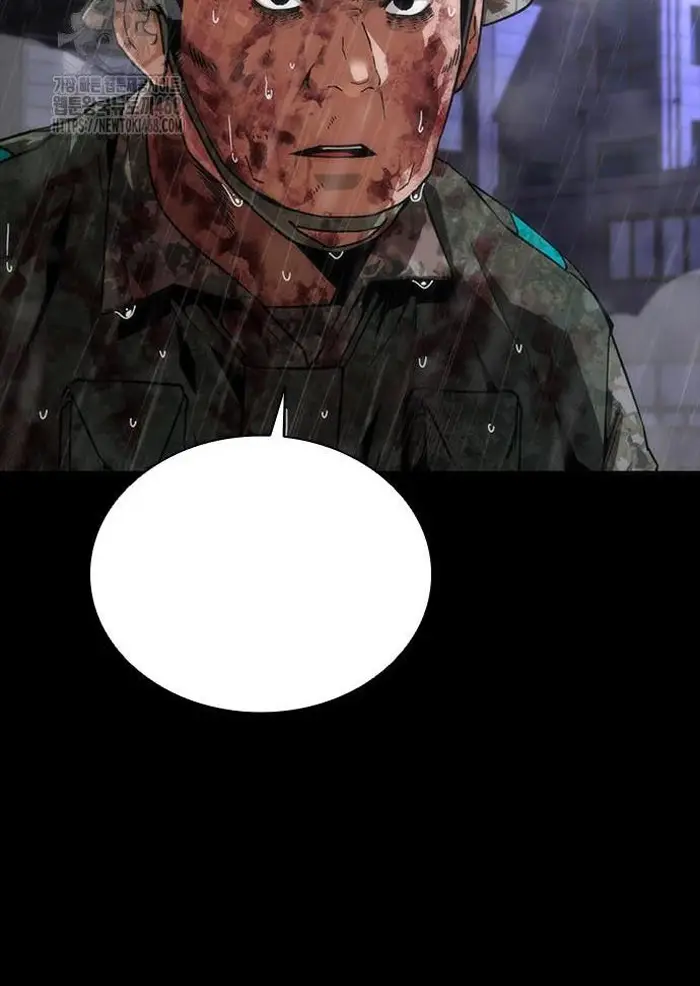 Read Zombie Revelation_ 82-08 fr Manga Online