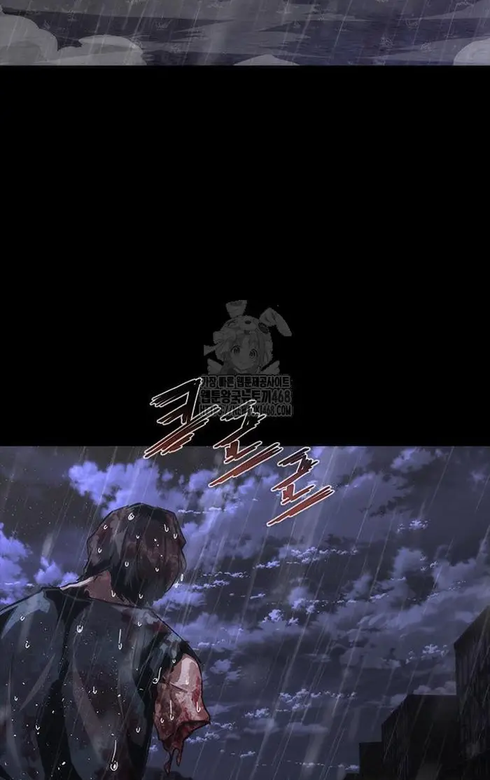 Read Zombie Revelation_ 82-08 fr Manga Online