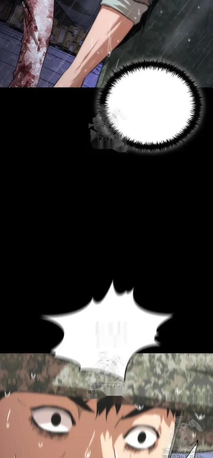 Read Zombie Revelation_ 82-08 fr Manga Online