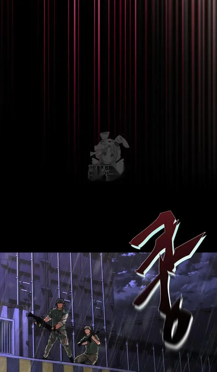 Read Zombie Revelation_ 82-08 fr Manga Online