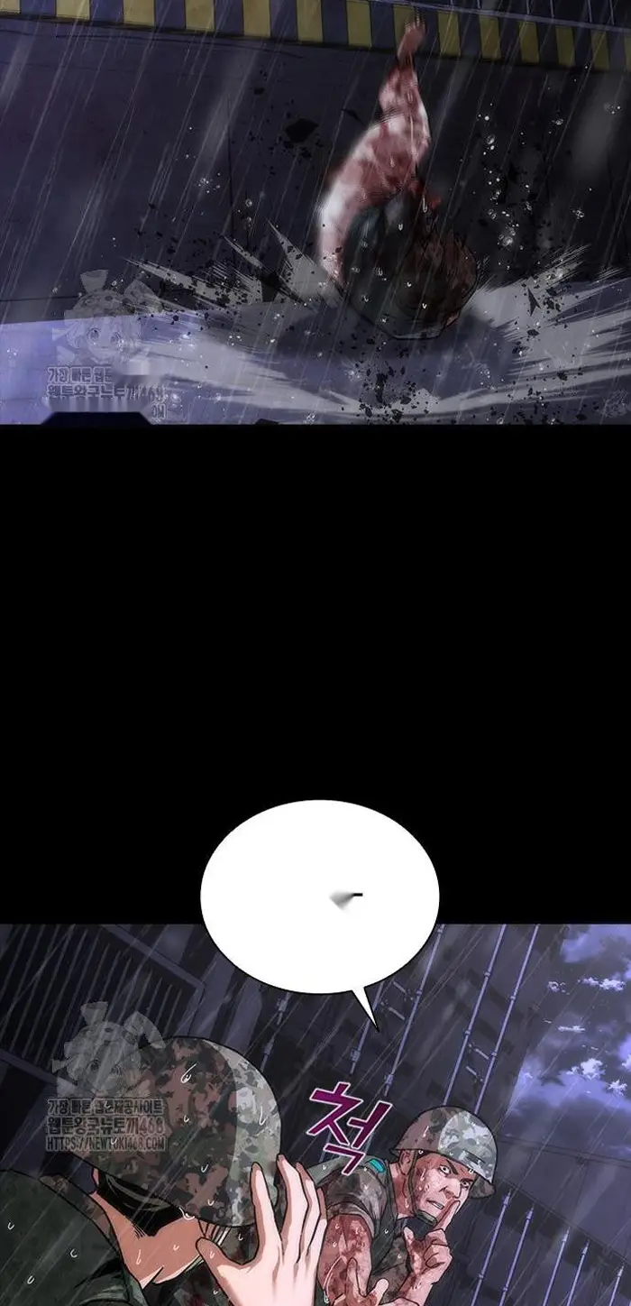 Read Zombie Revelation_ 82-08 fr Manga Online