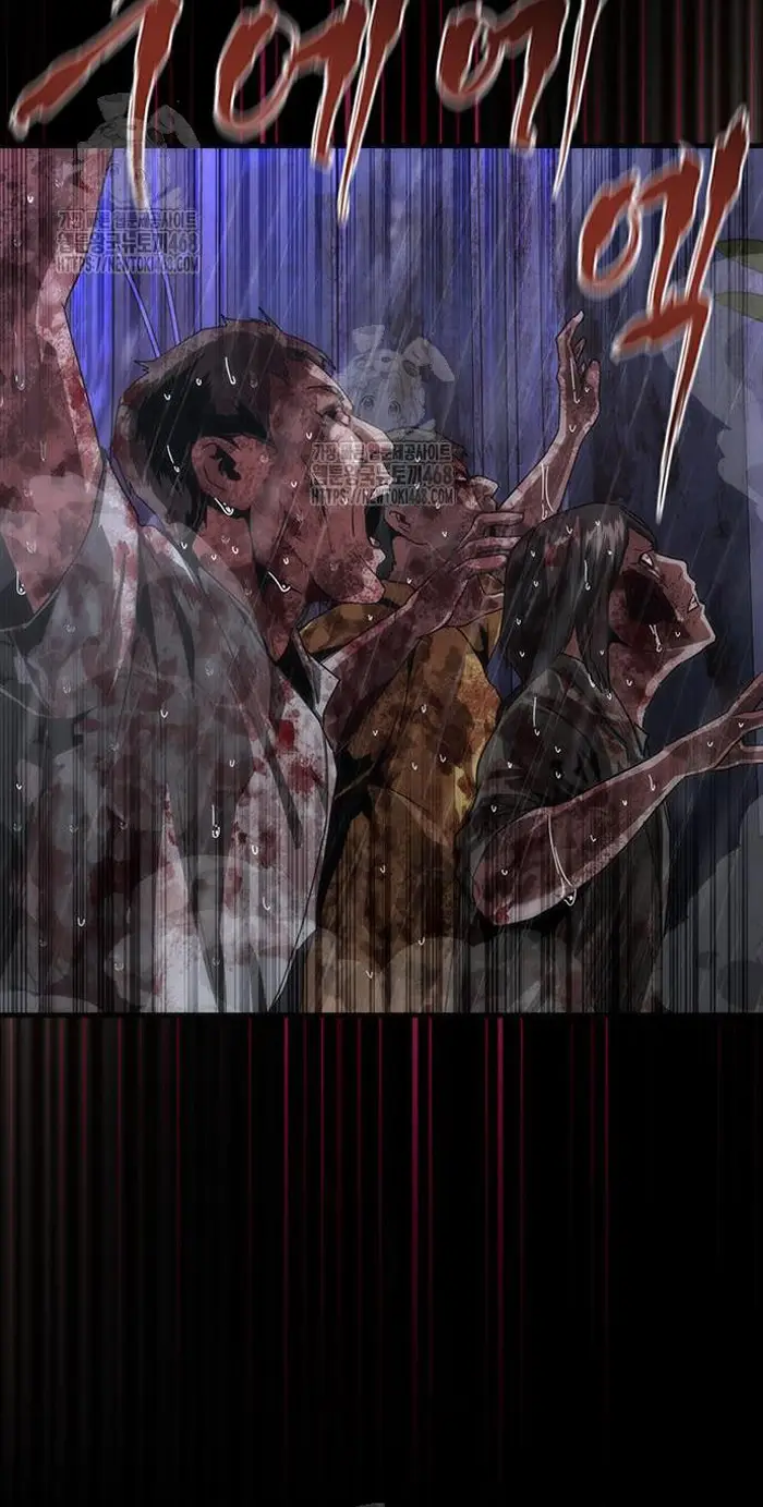 Read Zombie Revelation_ 82-08 fr Manga Online