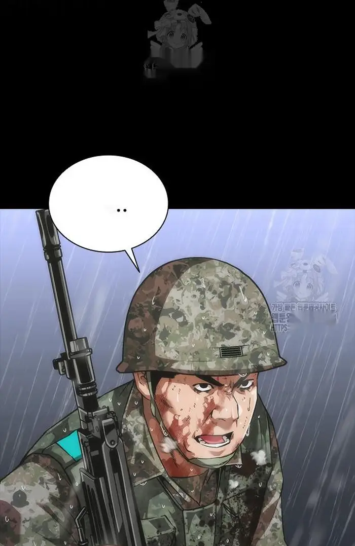 Read Zombie Revelation_ 82-08 fr Manga Online