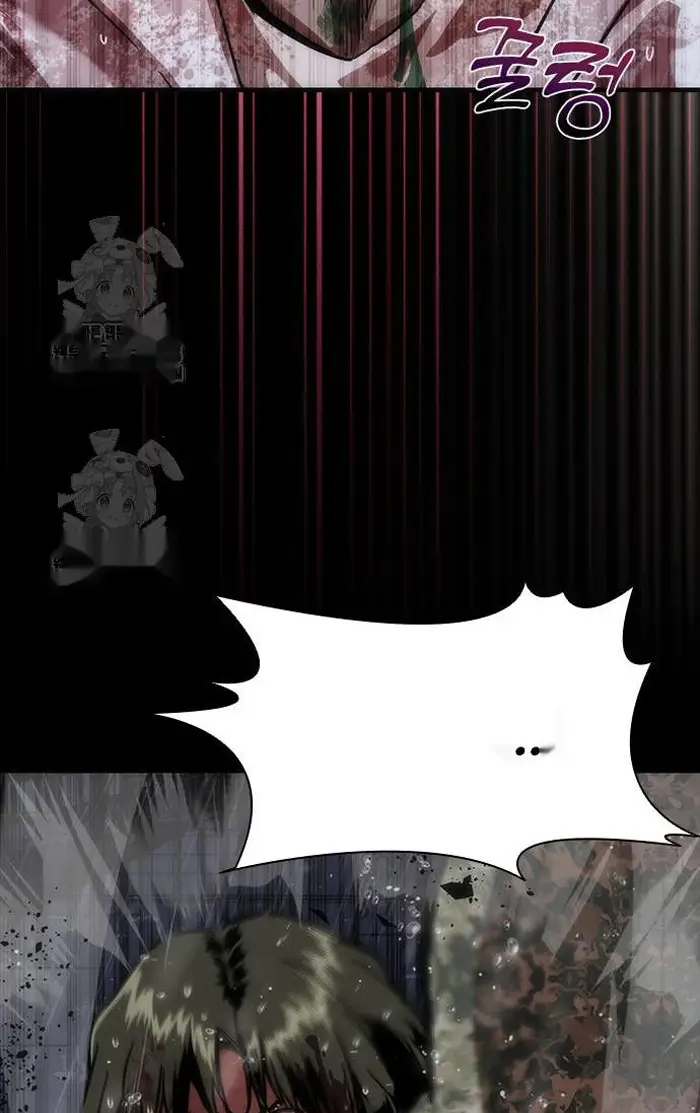 Read Zombie Revelation_ 82-08 fr Manga Online