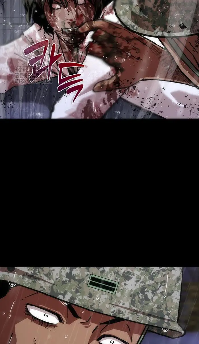 Read Zombie Revelation_ 82-08 fr Manga Online