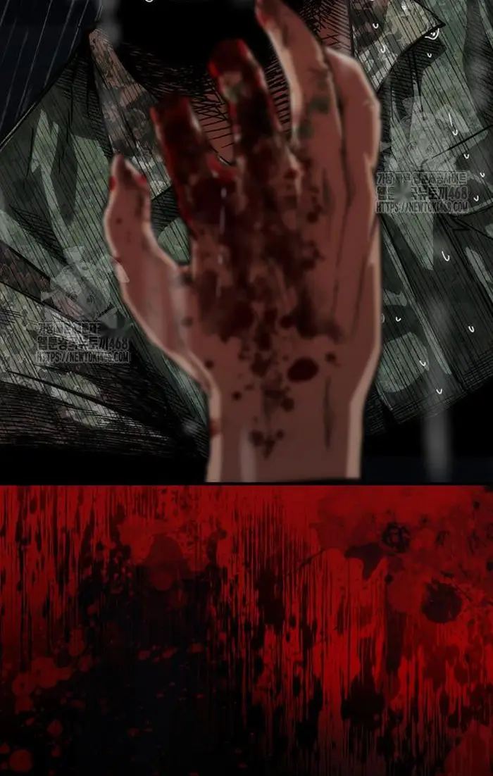 Read Zombie Revelation_ 82-08 fr Manga Online