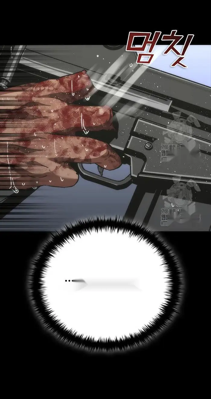 Read Zombie Revelation_ 82-08 fr Manga Online