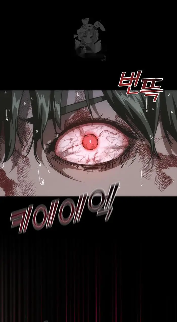 Read Zombie Revelation_ 82-08 fr Manga Online