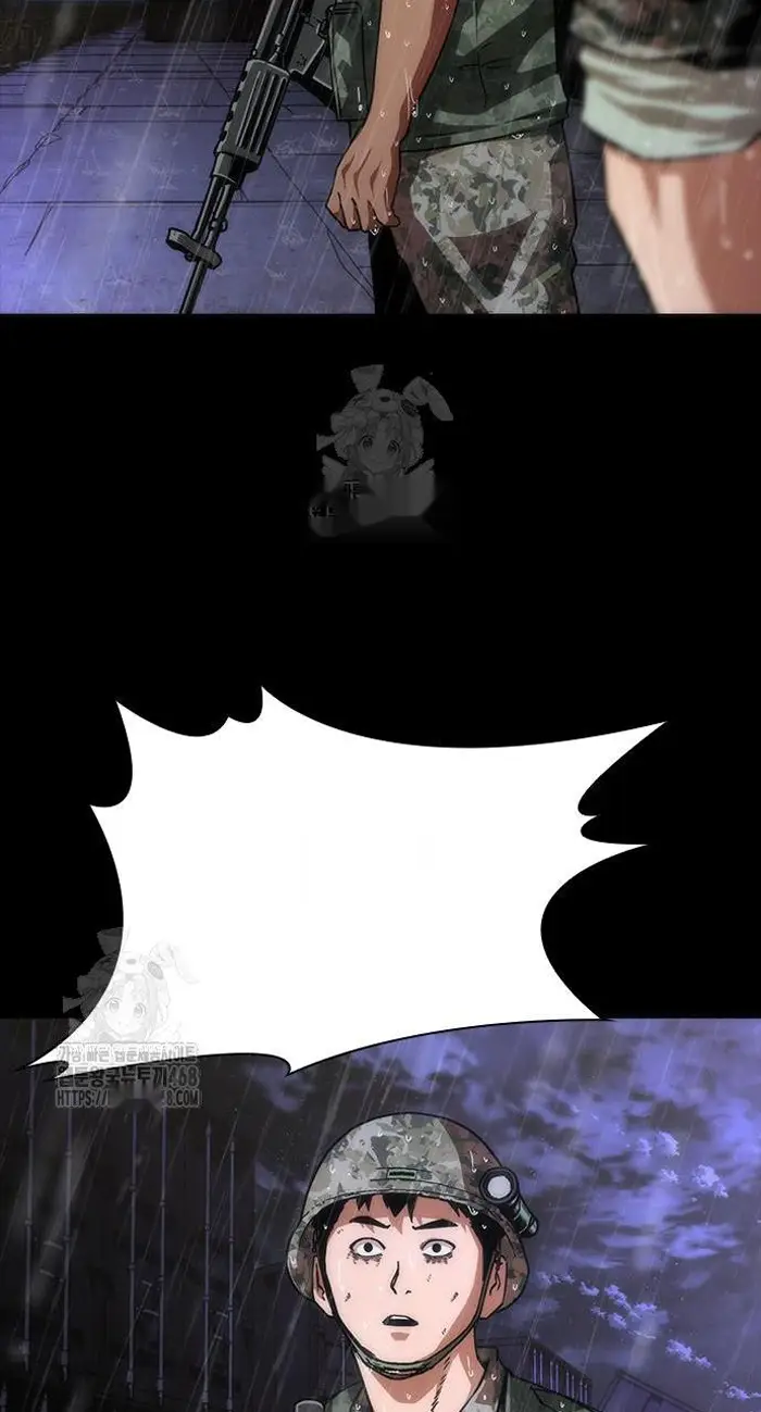 Read Zombie Revelation_ 82-08 fr Manga Online