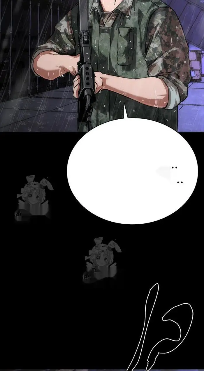 Read Zombie Revelation_ 82-08 fr Manga Online