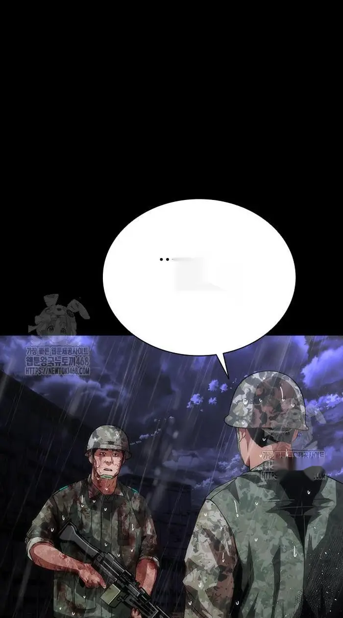 Read Zombie Revelation_ 82-08 fr Manga Online