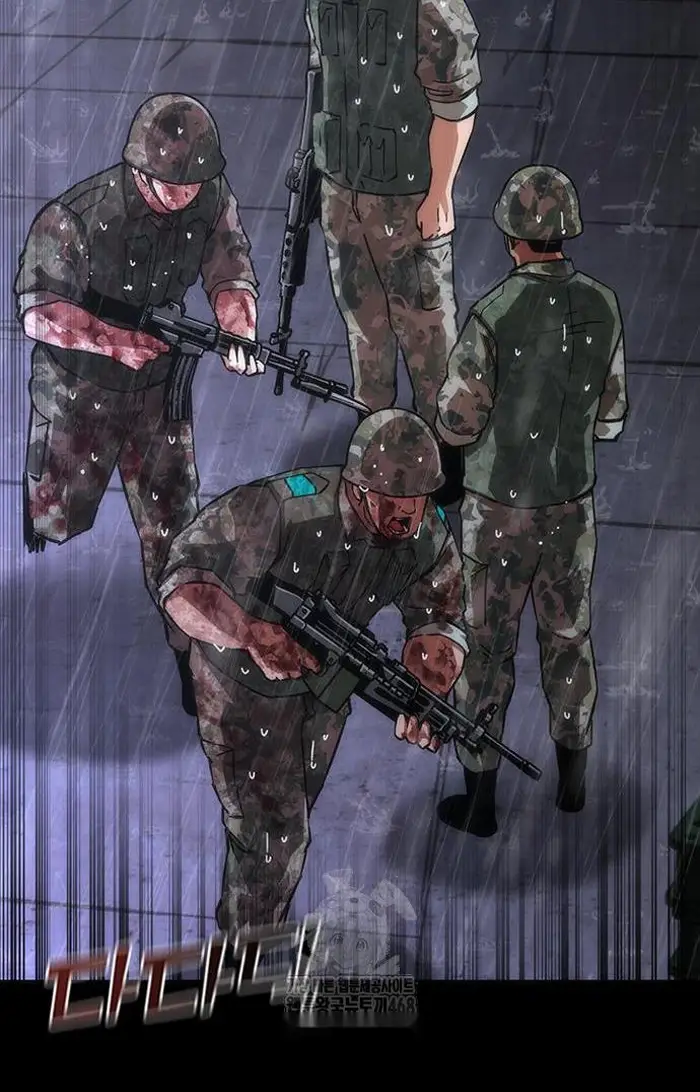 Read Zombie Revelation_ 82-08 fr Manga Online