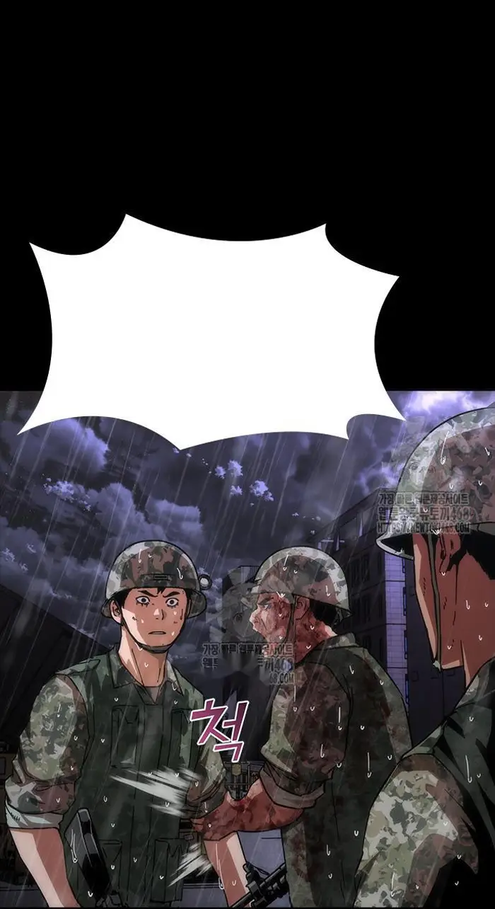 Read Zombie Revelation_ 82-08 fr Manga Online