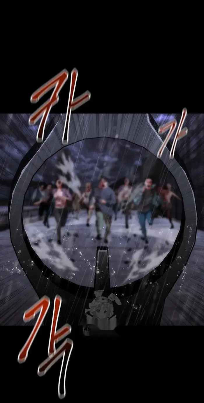 Read Zombie Revelation_ 82-08 fr Manga Online