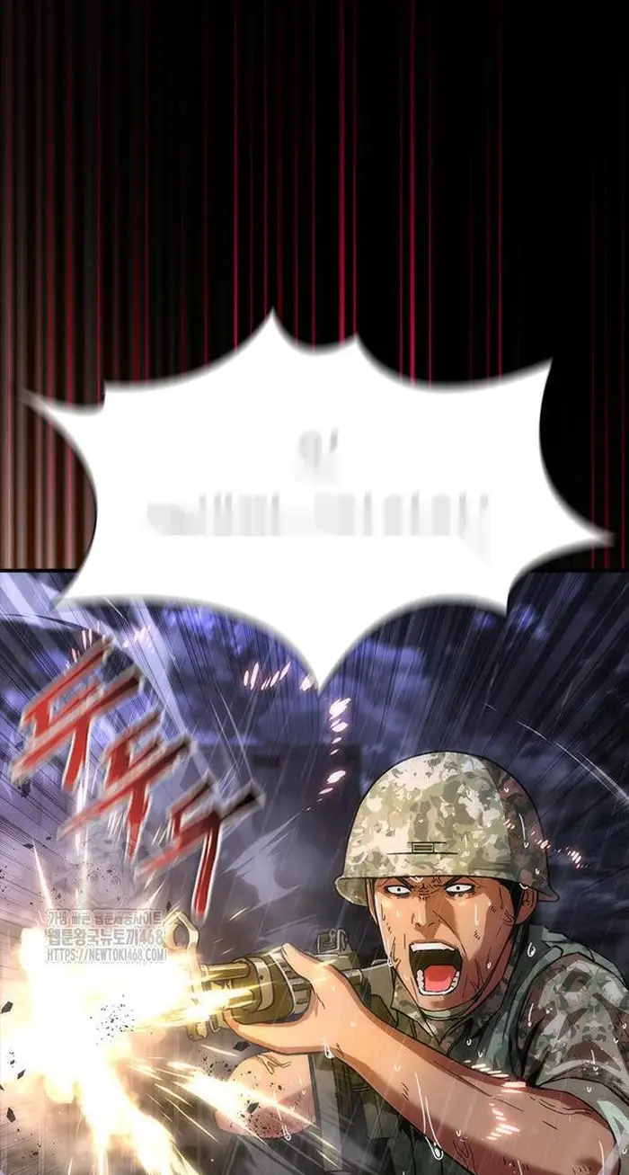 Read Zombie Revelation_ 82-08 fr Manga Online