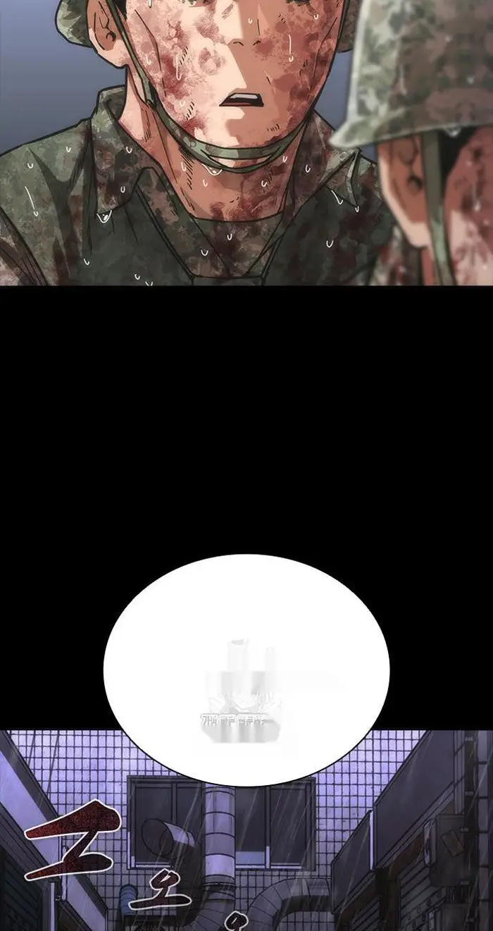 Read Zombie Revelation_ 82-08 fr Manga Online