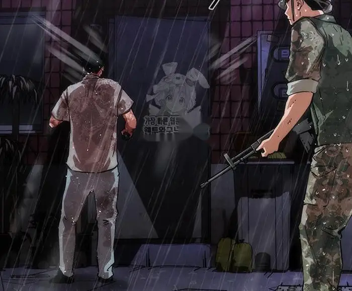 Read Zombie Revelation_ 82-08 fr Manga Online