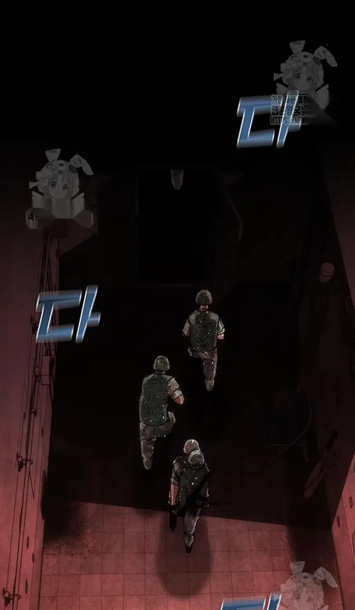 Read Zombie Revelation_ 82-08 fr Manga Online