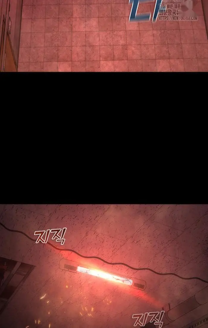 Read Zombie Revelation_ 82-08 fr Manga Online