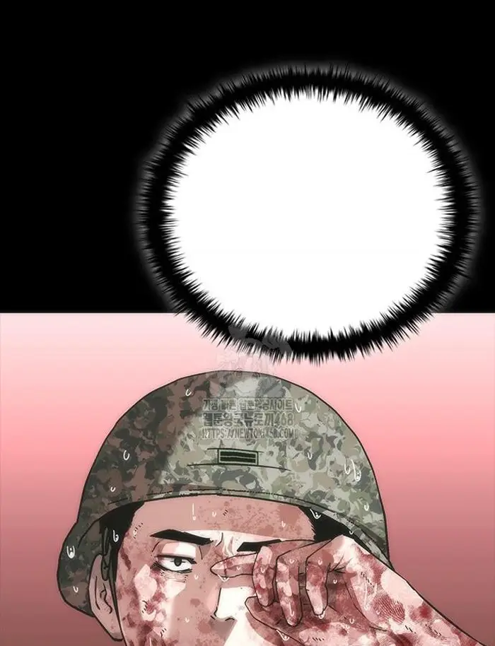 Read Zombie Revelation_ 82-08 fr Manga Online