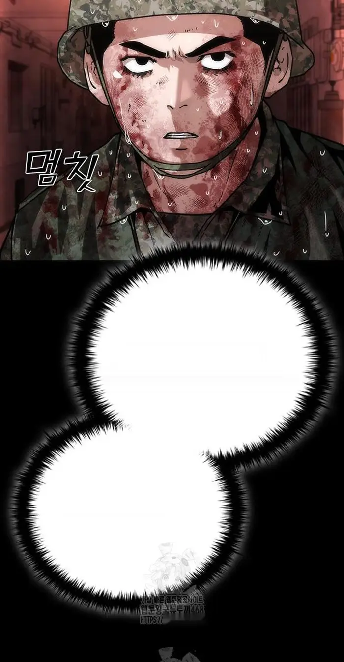 Read Zombie Revelation_ 82-08 fr Manga Online