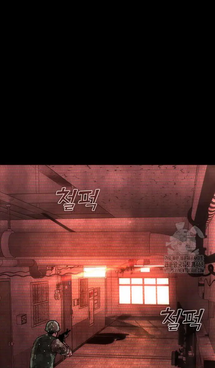 Read Zombie Revelation_ 82-08 fr Manga Online