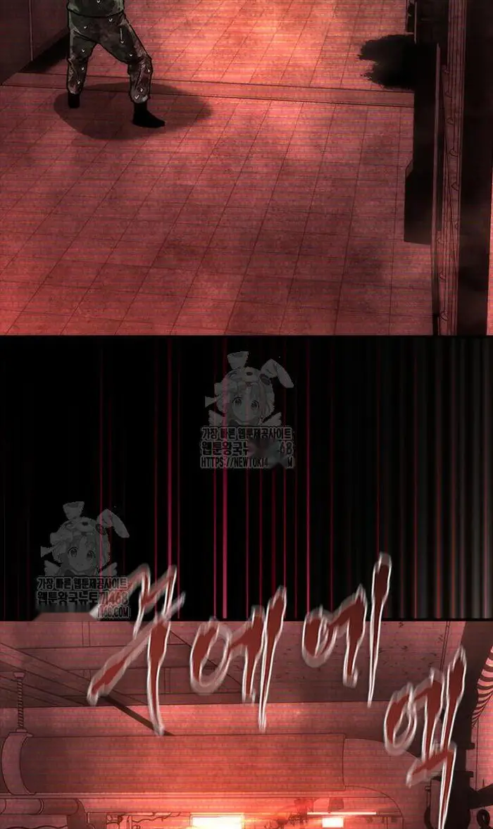 Read Zombie Revelation_ 82-08 fr Manga Online