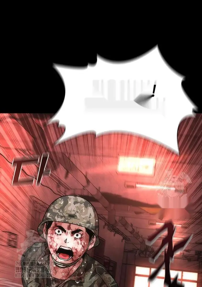 Read Zombie Revelation_ 82-08 fr Manga Online