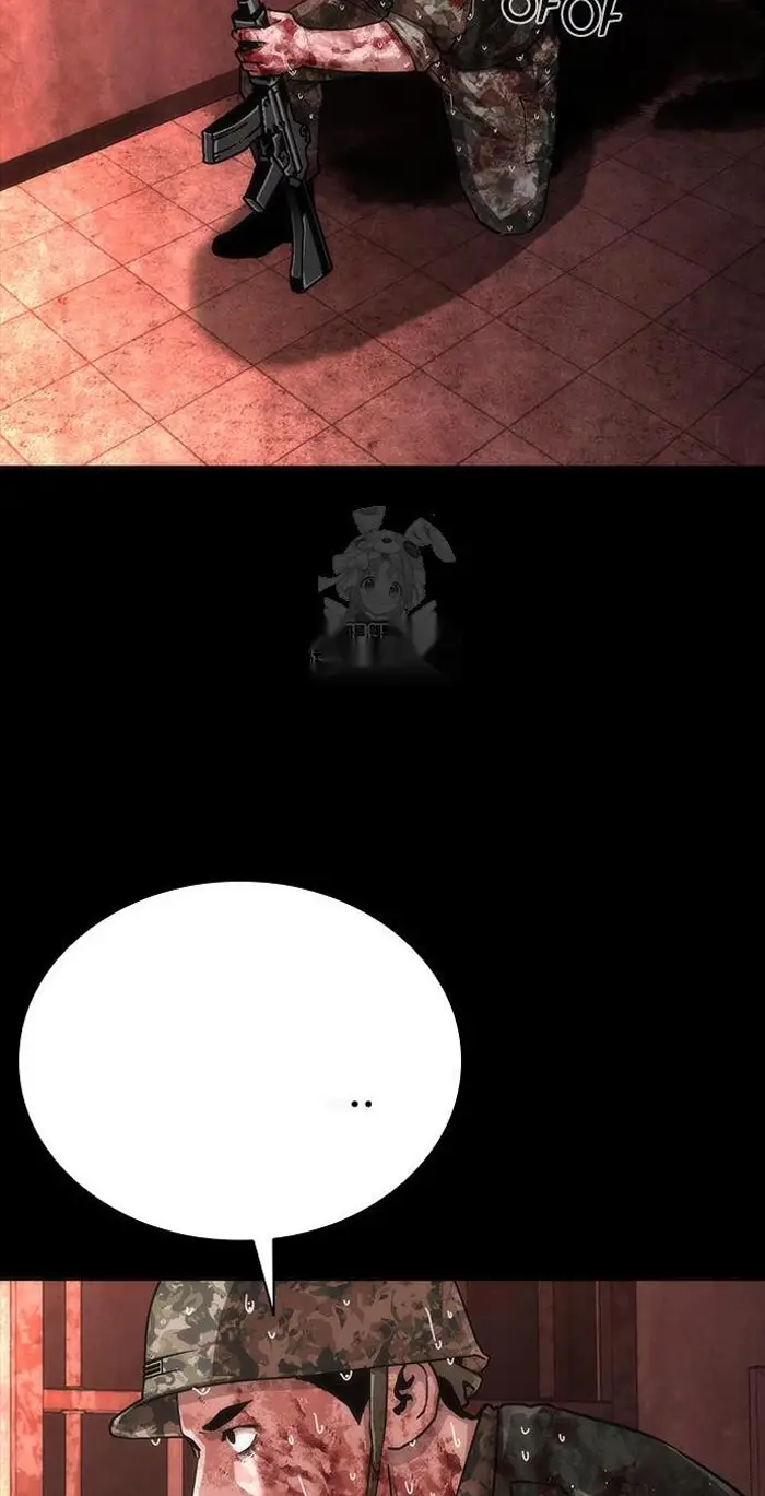 Read Zombie Revelation_ 82-08 fr Manga Online