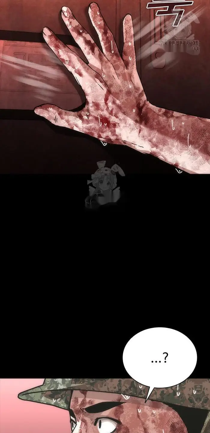 Read Zombie Revelation_ 82-08 fr Manga Online