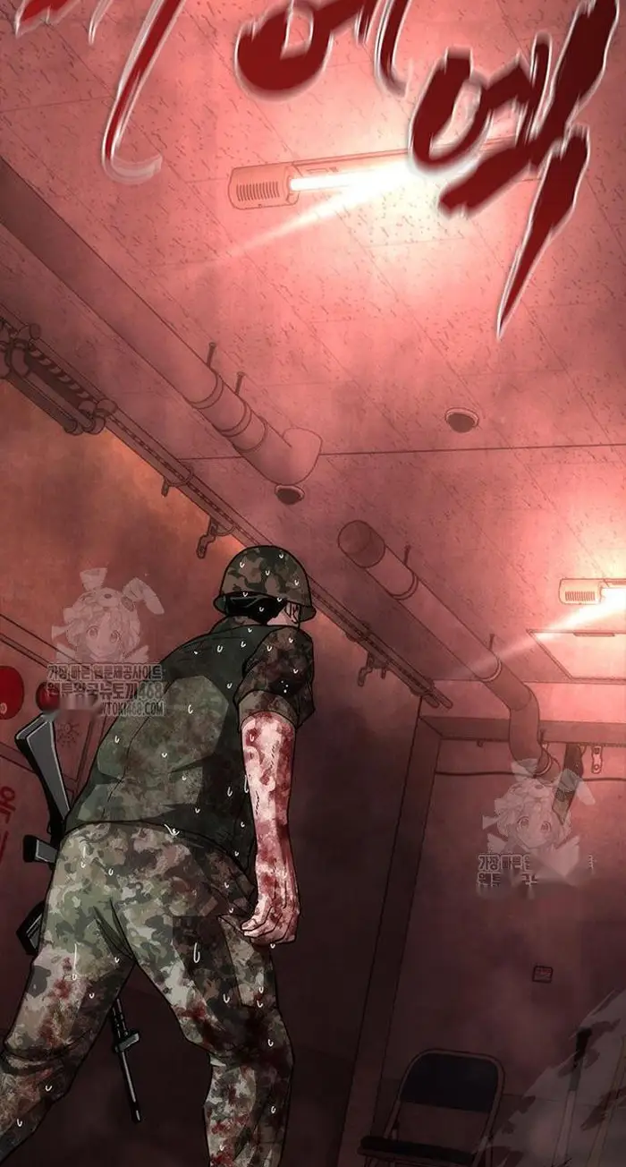 Read Zombie Revelation_ 82-08 fr Manga Online